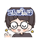 しもやんぱぱスタンプ（個別スタンプ：15）