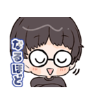 しもやんぱぱスタンプ（個別スタンプ：16）