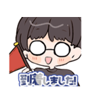 しもやんぱぱスタンプ（個別スタンプ：17）