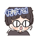 しもやんぱぱスタンプ（個別スタンプ：18）