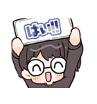 しもやんぱぱスタンプ（個別スタンプ：19）