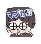 しもやんぱぱスタンプ（個別スタンプ：20）
