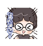 しもやんぱぱスタンプ（個別スタンプ：21）
