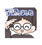 しもやんぱぱスタンプ（個別スタンプ：23）