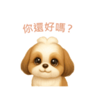 シーズースタンプ【繁體字】（個別スタンプ：1）