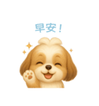 シーズースタンプ【繁體字】（個別スタンプ：3）