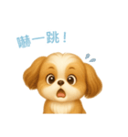 シーズースタンプ【繁體字】（個別スタンプ：12）