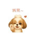 シーズースタンプ【繁體字】（個別スタンプ：16）