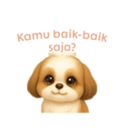 シーズースタンプ【インドネシア語】（個別スタンプ：1）
