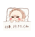 わがまま可愛い、男の子スタンプ（個別スタンプ：1）