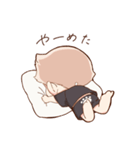 わがまま可愛い、男の子スタンプ（個別スタンプ：2）