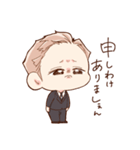 わがまま可愛い、男の子スタンプ（個別スタンプ：11）