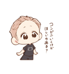 わがまま可愛い、男の子スタンプ（個別スタンプ：12）