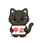 スクーターに乗った黒猫の日常（個別スタンプ：7）