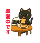 スクーターに乗った黒猫の日常（個別スタンプ：9）