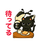 スクーターに乗った黒猫の日常（個別スタンプ：16）
