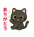 スクーターに乗った黒猫の日常（個別スタンプ：17）
