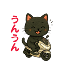 スクーターに乗った黒猫の日常（個別スタンプ：25）