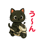 スクーターに乗った黒猫の日常（個別スタンプ：27）