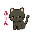 スクーターに乗った黒猫の日常（個別スタンプ：30）