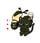 スクーターに乗った黒猫の日常（個別スタンプ：32）