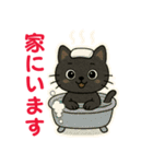 スクーターに乗った黒猫の日常（個別スタンプ：34）