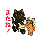 スクーターに乗った黒猫の日常（個別スタンプ：35）