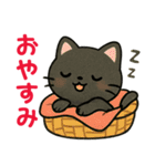 スクーターに乗った黒猫の日常（個別スタンプ：37）