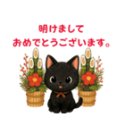 スクーターに乗った黒猫の日常（個別スタンプ：39）