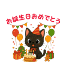 スクーターに乗った黒猫の日常（個別スタンプ：40）
