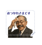 新渡戸 稲造 ギャグ シュール 爆笑 (文字)（個別スタンプ：1）