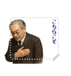 新渡戸 稲造 ギャグ シュール 爆笑 (文字)（個別スタンプ：12）