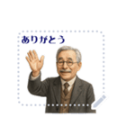 新渡戸 稲造 ギャグ シュール 爆笑 (文字)（個別スタンプ：15）