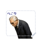 新渡戸 稲造 ギャグ シュール 爆笑 (文字)（個別スタンプ：22）