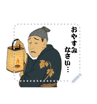 江戸兵衛くん 浮世絵 喜多川歌麿 粋 (文字)（個別スタンプ：5）