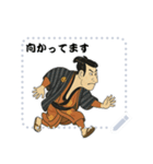 江戸兵衛くん 浮世絵 喜多川歌麿 粋 (文字)（個別スタンプ：6）