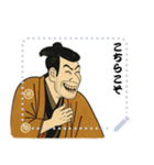 江戸兵衛くん 浮世絵 喜多川歌麿 粋 (文字)（個別スタンプ：12）