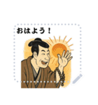 江戸兵衛くん 浮世絵 喜多川歌麿 粋 (文字)（個別スタンプ：24）