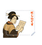 しのぶちゃん 浮世絵 東洲斎写楽 (文字)（個別スタンプ：8）