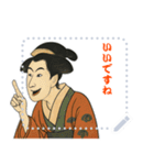 しのぶちゃん 浮世絵 東洲斎写楽 (文字)（個別スタンプ：13）