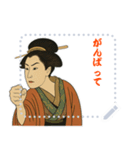 しのぶちゃん 浮世絵 東洲斎写楽 (文字)（個別スタンプ：14）