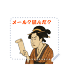 しのぶちゃん 浮世絵 東洲斎写楽 (文字)（個別スタンプ：19）