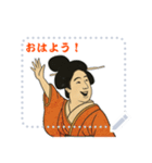 しのぶちゃん 浮世絵 東洲斎写楽 (文字)（個別スタンプ：24）