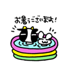 ビーフくんの「夏をぶっ飛ばせ！」（個別スタンプ：2）