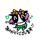 ビーフくんの「夏をぶっ飛ばせ！」（個別スタンプ：11）