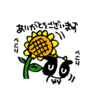 ビーフくんの「夏をぶっ飛ばせ！」（個別スタンプ：12）