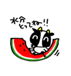 ビーフくんの「夏をぶっ飛ばせ！」（個別スタンプ：14）