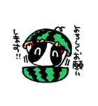 ビーフくんの「夏をぶっ飛ばせ！」（個別スタンプ：21）