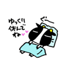 ビーフくんの「夏をぶっ飛ばせ！」（個別スタンプ：26）