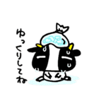 ビーフくんの「夏をぶっ飛ばせ！」（個別スタンプ：27）